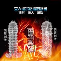 【其他情趣】狼牙刺套取悦 战栗（阴蒂套）