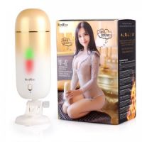 【男用器具】智能语音控制对讲加温飞机杯MF-02漫渺